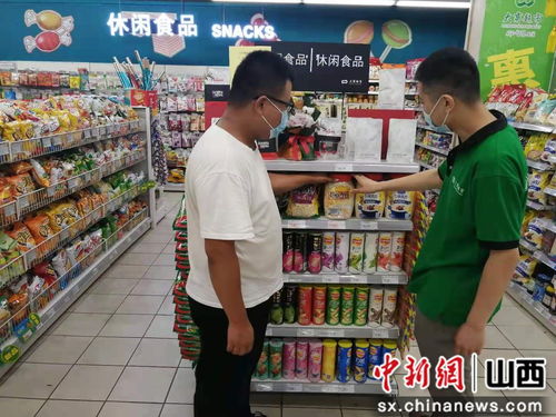 煤業(yè)集團(tuán)朔煤古城食品公司 個性定制迎中秋，互聯(lián)網(wǎng)銷售譜新篇