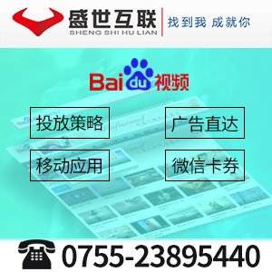 攜手深圳盛世互聯(lián)，全網(wǎng)營(yíng)銷開啟企業(yè)增長(zhǎng)新篇章