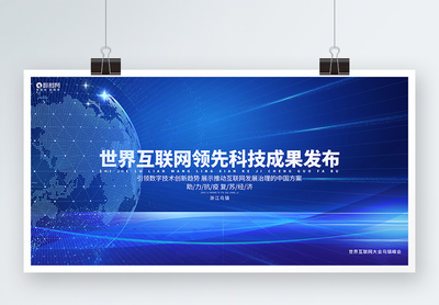 平面廣告的發布策略與效果優化