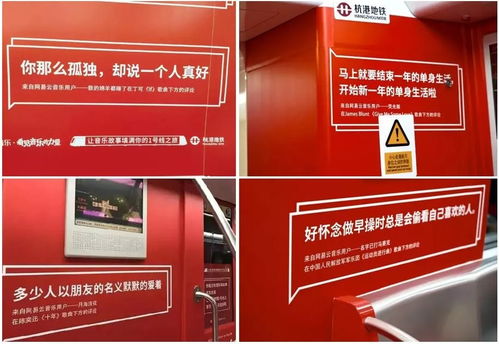 信息流廣告 互聯(lián)網(wǎng)公司廣告業(yè)務(wù)公司化轉(zhuǎn)型的下一個(gè)增長(zhǎng)引擎